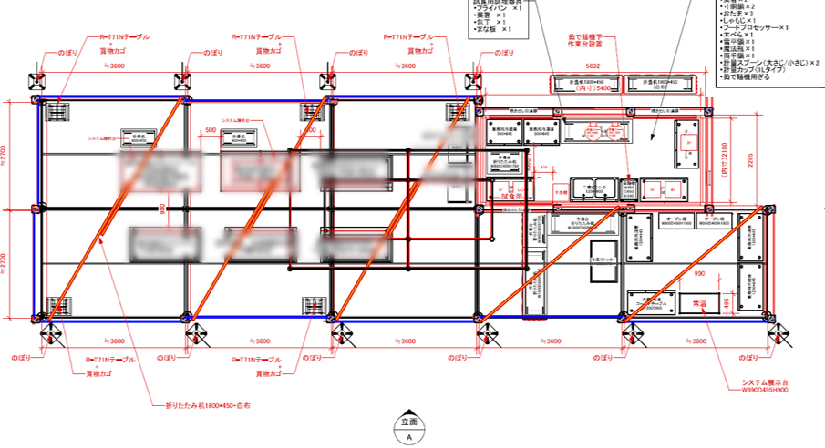 イベントで使用するブースの図面