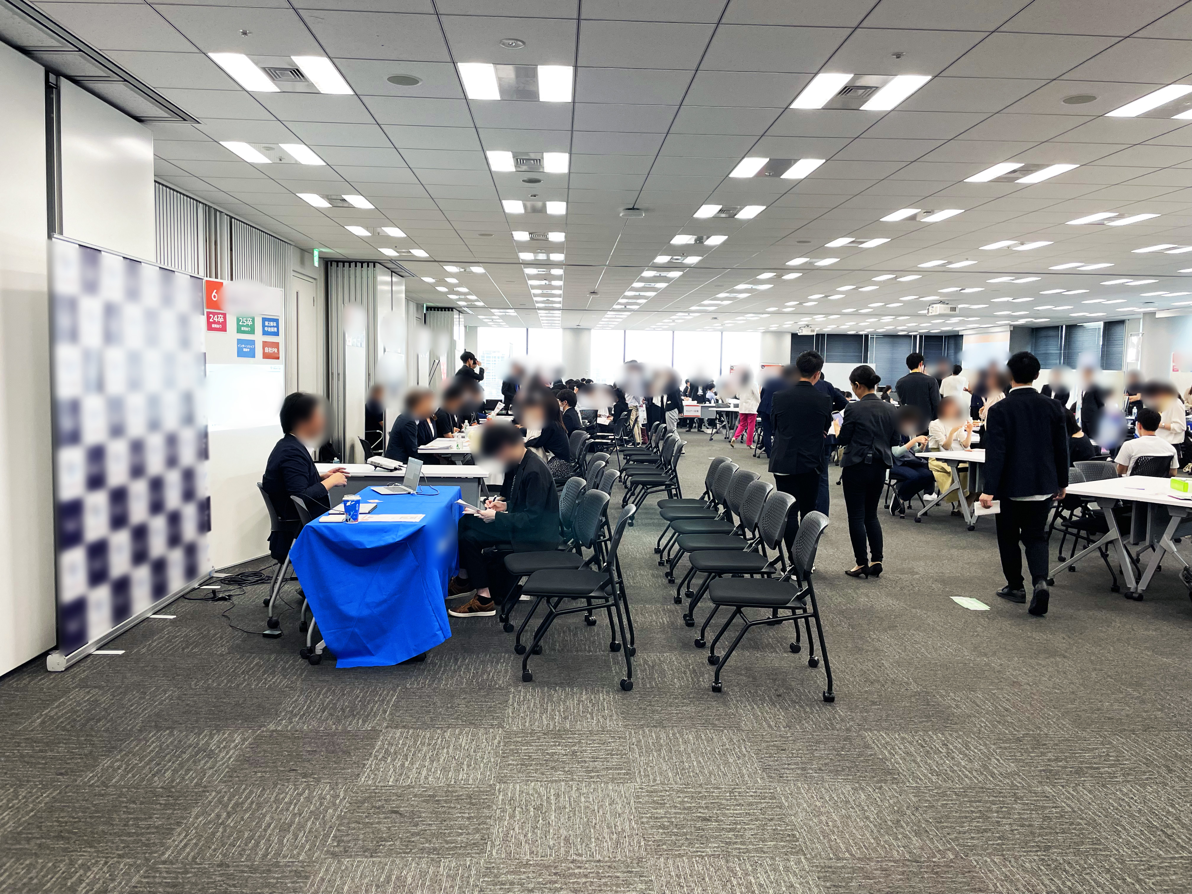 人材系企業/合同企業説明会